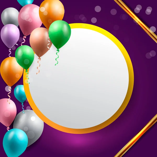 Fondo de celebración de cumpleaños, fondo de pantalla globo de cumpleaños — Vector de stock