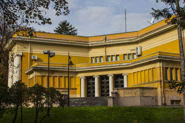 Színház Épület Park Belgrádban Szerbia — Stock Fotó