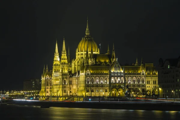 Beautiful Parliament building in Budapest at night. Hungary