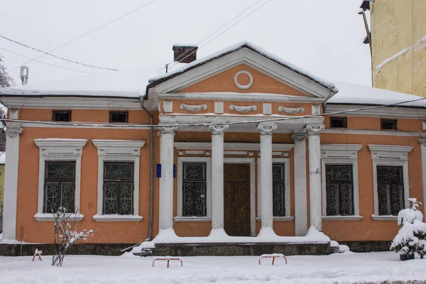Красивый Исторический Дом Городе Ивано Франковске Зимой Украина — стоковое фото