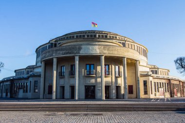 Centennial Hall eski 