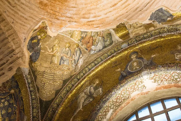 Antiguos Frescos Antigua Iglesia Ahora Museo Chora Estambul Turquía —  Fotos de Stock