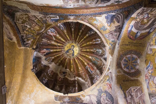 Antiguos Frescos Antigua Iglesia Ahora Museo Chora Estambul Turquía —  Fotos de Stock