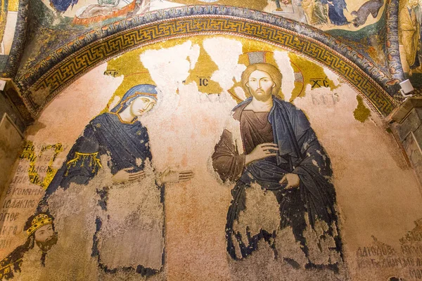 Стародавні Фрески Колишньої Церкви Тепер Музей Хори Стамбулі Туреччина — стокове фото