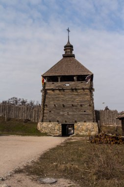 Zaporizhzhia 'daki Khorytsia adasında bulunan 