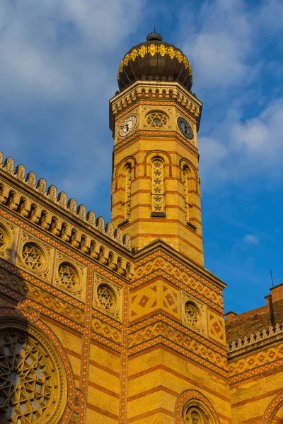 Zicht Dohany Street Synagoge Boedapest Hongarije — Stockfoto