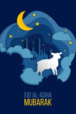 Müslüman bayram tebrik kartı Kurban Bayramı Mübarek. Arapça'dan çeviri: Kurban Bayramı. Vektör Eps10