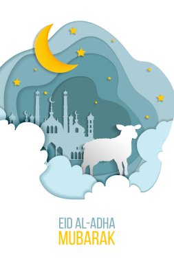 Müslüman bayram tebrik kartı Kurban Bayramı Mübarek. Arapça'dan çeviri: Kurban Bayramı. Vektör Eps10