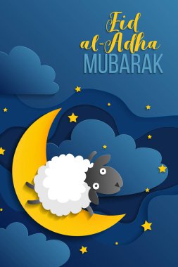 Müslüman bayram tebrik kartı Kurban Bayramı Mübarek. Arapça'dan çeviri: Kurban Bayramı. Vektör Eps10