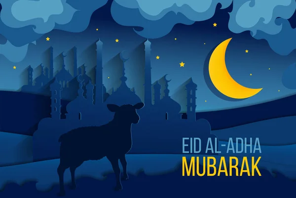 Muszlim ünnep üdvözlőlap Eid al-Adha Mubarak. Fordítás Arabról: Eid al-Adha. Vektor Eps10 — Stock Vector