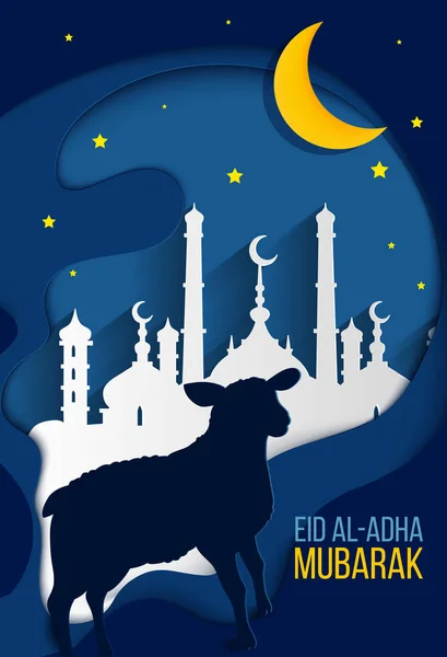 Hari libur Muslim kartu ucapan Idul Adha Mubarak. Terjemahan dari bahasa Arab: Idul Adha. EPS10 Vektor - Stok Vektor