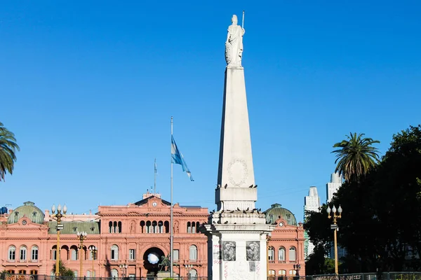 Mayo Meydanı Buenos Aires