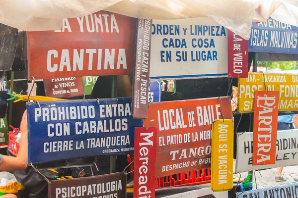 Patrón Colorido Carteles Argentinos —  Fotos de Stock
