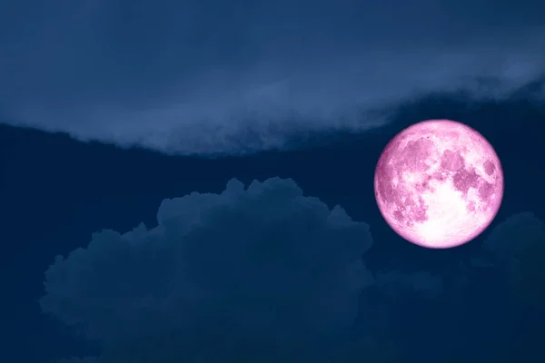 Supermond Zwischen Silhouette Haufen Wolke Nachthimmel Elemente Dieses Bildes Von — Stockfoto
