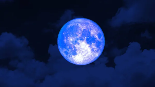 Super Strawberry Blue Moon Night Red Sky Elements Image Furnished — Stock Photo, Image