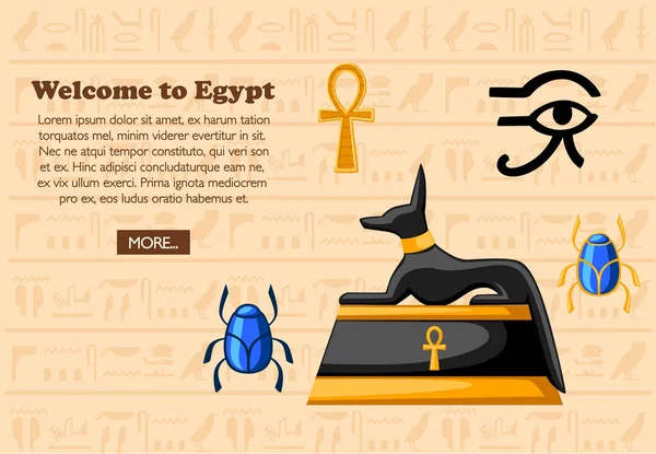 Bienvenido Egipto Concepto Viaje Símbolos Decoración Del Antiguo Egipto Iconos — Vector de stock