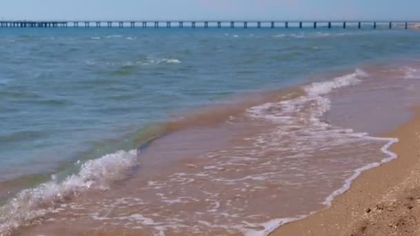 夏天阳光明媚的海洋自然背景. — 图库视频影像