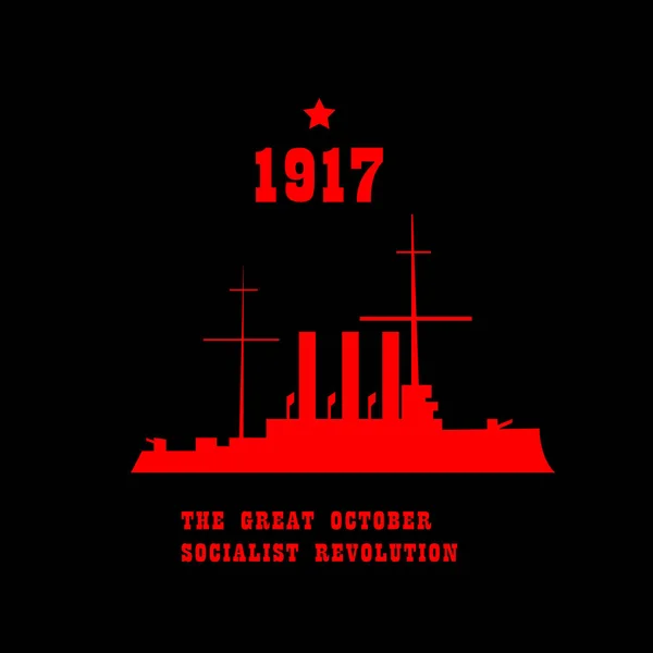 El 25 de octubre, en el calendario juliano, el 7 de noviembre, según el calendario gregoriano de 1917, la revolución rusa comenzó con un disparo del crucero insurgente Aurora — Vector de stock
