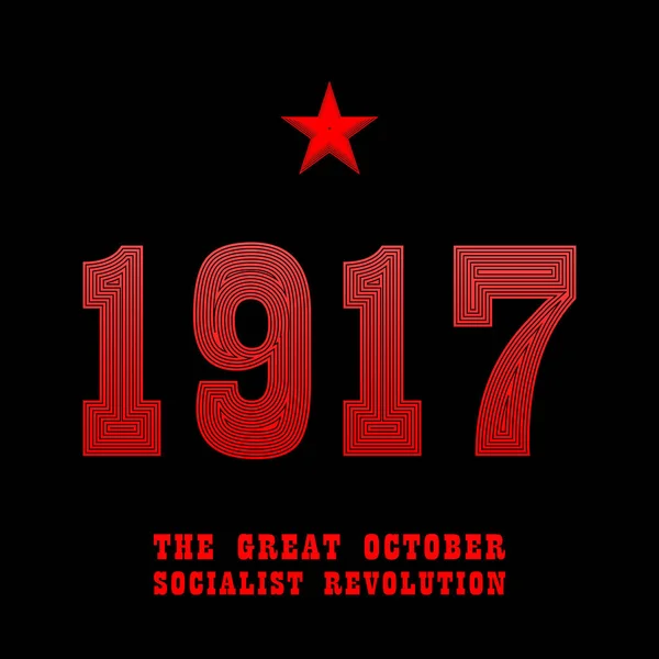 100 anos da Grande Revolução Russa. 1917 é o ano da derrubada da autocracia na Rússia Vetor De Stock