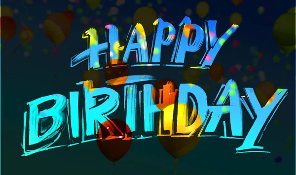 Birthday Lettering Masked Bright Balloons Hand Drawn Lettering Background Rendering — Stock Photo, Image