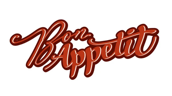 Lettrage Bon Appétit Jolie Illustration Calligraphique Pour Cartes Vœux Pintes — Image vectorielle