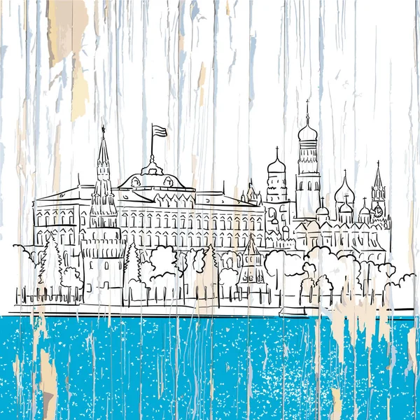 Московский Кремлевский Рисунок Дереве Векторная Иллюстрация Винтажном Фоне — стоковый вектор