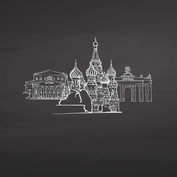 Moscou Russie Signe Sur Tableau Noir Croquis Vectoriel Dessiné Craie — Image vectorielle