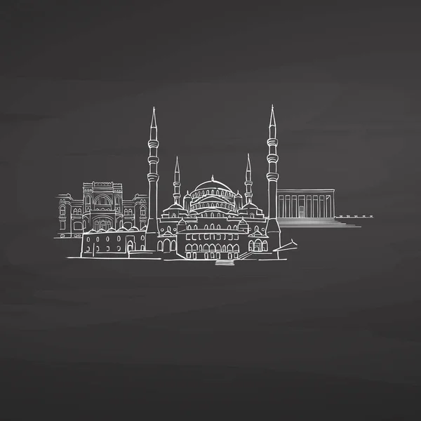 Ankara Turquía Firma Pizarra Dibujo Vectorial Dibujado Con Tiza Digital — Vector de stock