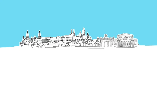 Moscovo, Rússia Skyline Panorama Vector Sketch — Vetor de Stock