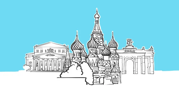 Μόσχα Ρωσία γραμμικό σκίτσο διανυσματικών έργων — Διανυσματικό Αρχείο