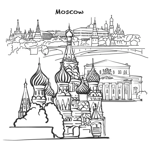 Berühmte Gebäude Von Moskau Russland Komposition Handgezeichnete Schwarz Weiße Vektorillustration — Stockvektor