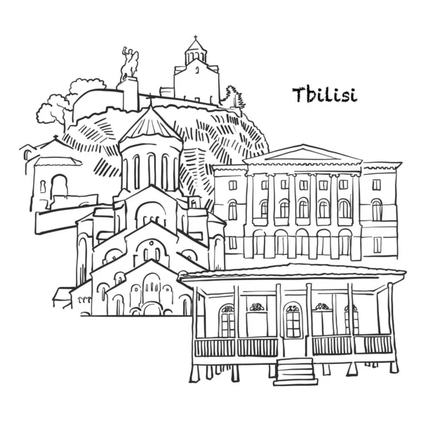 Berühmte Gebäude Tiflis Montenegro Komposition Handgezeichnete Schwarz Weiße Vektorillustration Gruppierte — Stockvektor