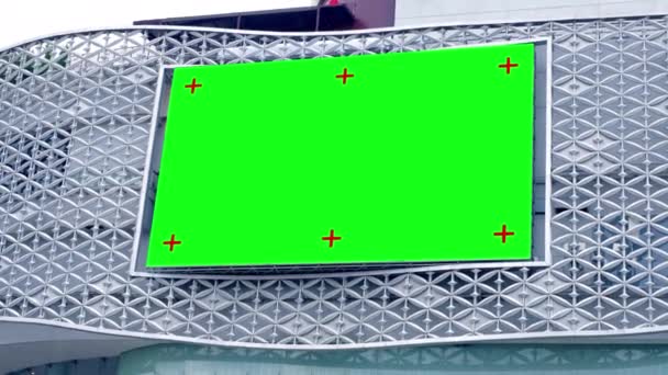 Large Billboard Green Screen Product Text Display — Stock Video