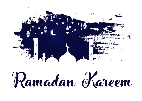 Árabe Ramadã Kareem Muçulmano —  Vetores de Stock