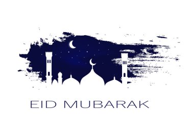 Arapça ramazan kareem Müslüman