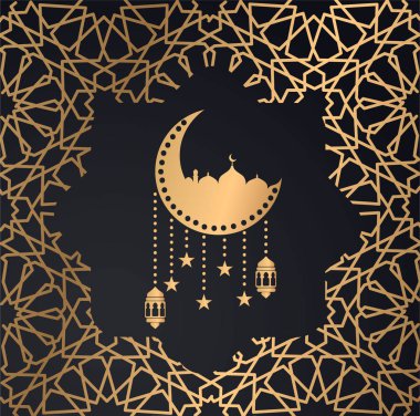 desen ramazan Kareem büyük serin