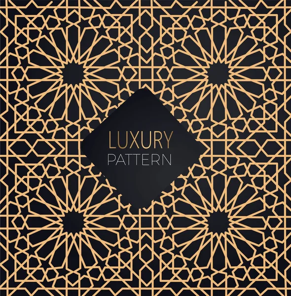 Arabic Luxury Patter Gold — Stock Vector