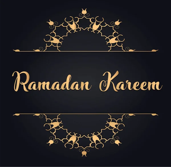 Arab Ramadan Kareem Fekete Háttér — Stock Vector