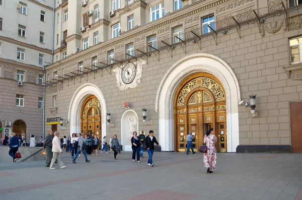 Moscou Rússia Maio 2018 Entrada Para Lobby Estação Metrô Prospekt — Fotografia de Stock