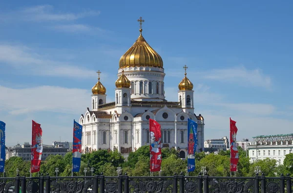 Moscou Rússia Junho 2018 Bandeiras Boas Vindas Com Símbolos Copa — Fotografia de Stock