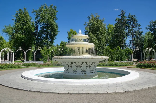 Fontaine Ajourée Rose Garden Dans Gorky Park Moscou Russie — Photo