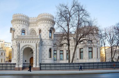 Moskova, Rusya - 9 Ocak 2018: Arseny Morozov Mansion, resepsiyonlar Rus hükümetinin evi. Vozdvizhenka Street, 16