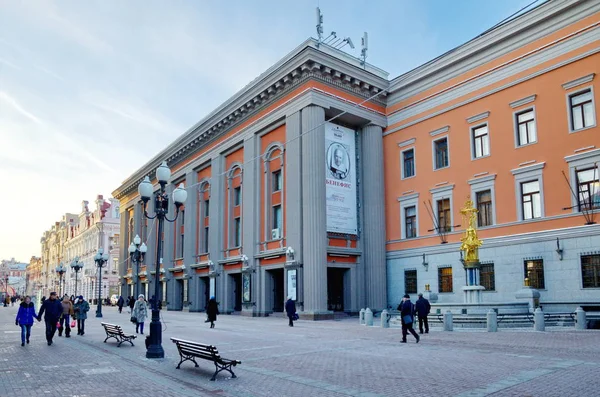 Moscou Rússia Janeiro 2018 Teatro Acadêmico Estatal Nomeado Homenagem Evgeny — Fotografia de Stock