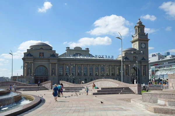 Moskva Ryssland Augusti 2017 Kievsky Tågstationsbyggnad — Stockfoto