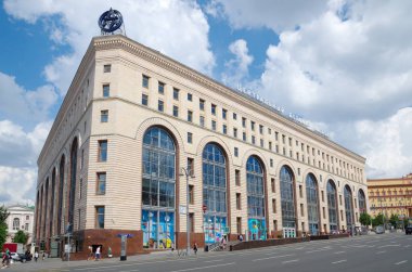 Moskova, Rusya - 16 Temmuz 2018: Merkezi çocuk dükkanı Lubyanka üzerinde (eski 