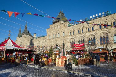 Moskova, Rusya - 9 Ocak 2018: Moskova, Noel zamanı. Sakız-adil Kızıl meydan