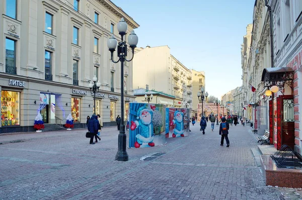 Moskva Rusko Ledna 2018 Festival Cesta Vánoc Moskvě Ulici Arbat — Stock fotografie