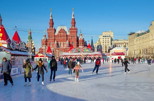 Moscow Russia December 2016 Gum Skating Rink Red Square Sunny — Stock Photo, Image