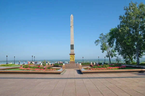 Nizjni Novgorod Rusland Augustus 2018 Obelisk Ter Ere Van Minin — Stockfoto