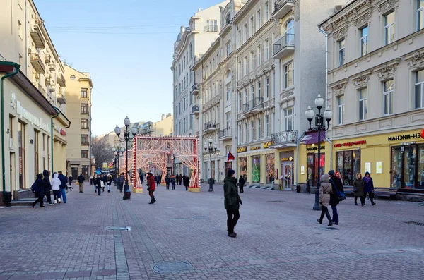 Moskova Rusya Ocak 2018 Yeni Yıl Süslemeleri Arbat Sokağında — Stok fotoğraf